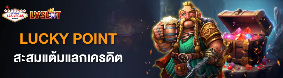 PG Slot Game 88： เกมสล็อตออนไลน์ยอดนิยมสำหรับผู้เล่นทุกระดับ