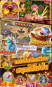 Gamatron เกมสล็อตออนไลน์ ได้เงินจริง โบนัสฟรี ผ่านมือถือ