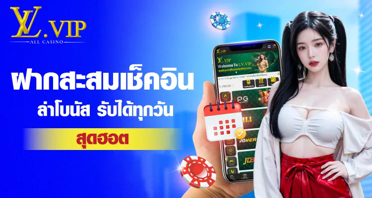 สุดยอดเกมสล็อตออนไลน์ pgslot888