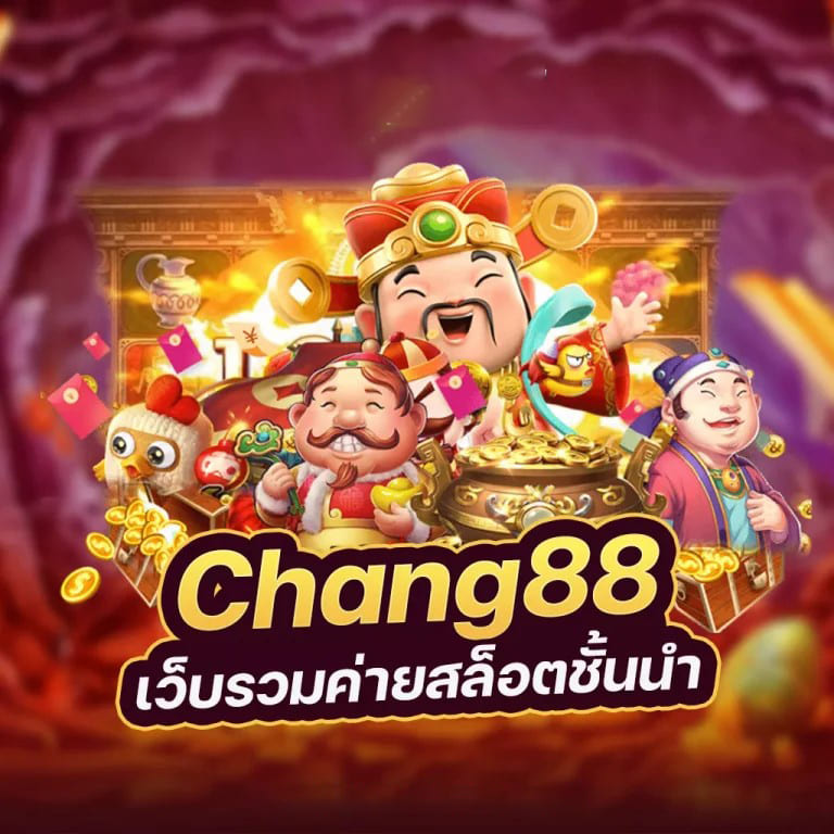 75r สล็อต： เกมส์ออนไลน์ยอดฮิตสำหรับผู้เล่นทุกวัย