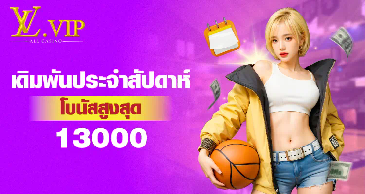 hilo789 slot เกมสล็อตออนไลน์ยอดนิยมสำหรับผู้เล่นทุกระดับ