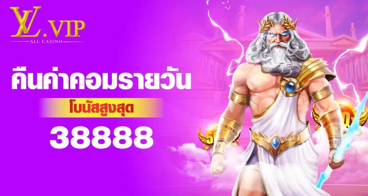 รวม ค่าย เกม สล็อต ทุก ค่าย ประสบการณ์การเล่นเกมสล็อตครบครันในที่เดียว