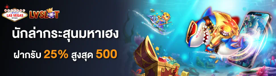 การผจญภัยในโลกของ Sa Gaming คา สิ โน ประสบการณ์การเล่นเกมออนไลน์ที่ไม่เหมือนใคร