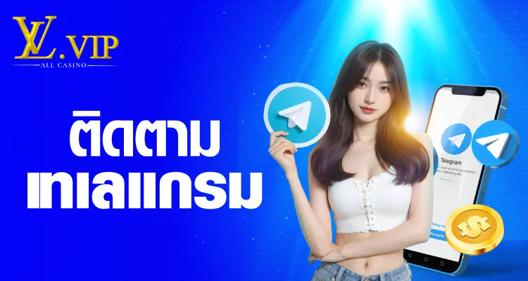 PGSOFT88 เกมสล็อตออนไลน์ยอดนิยม